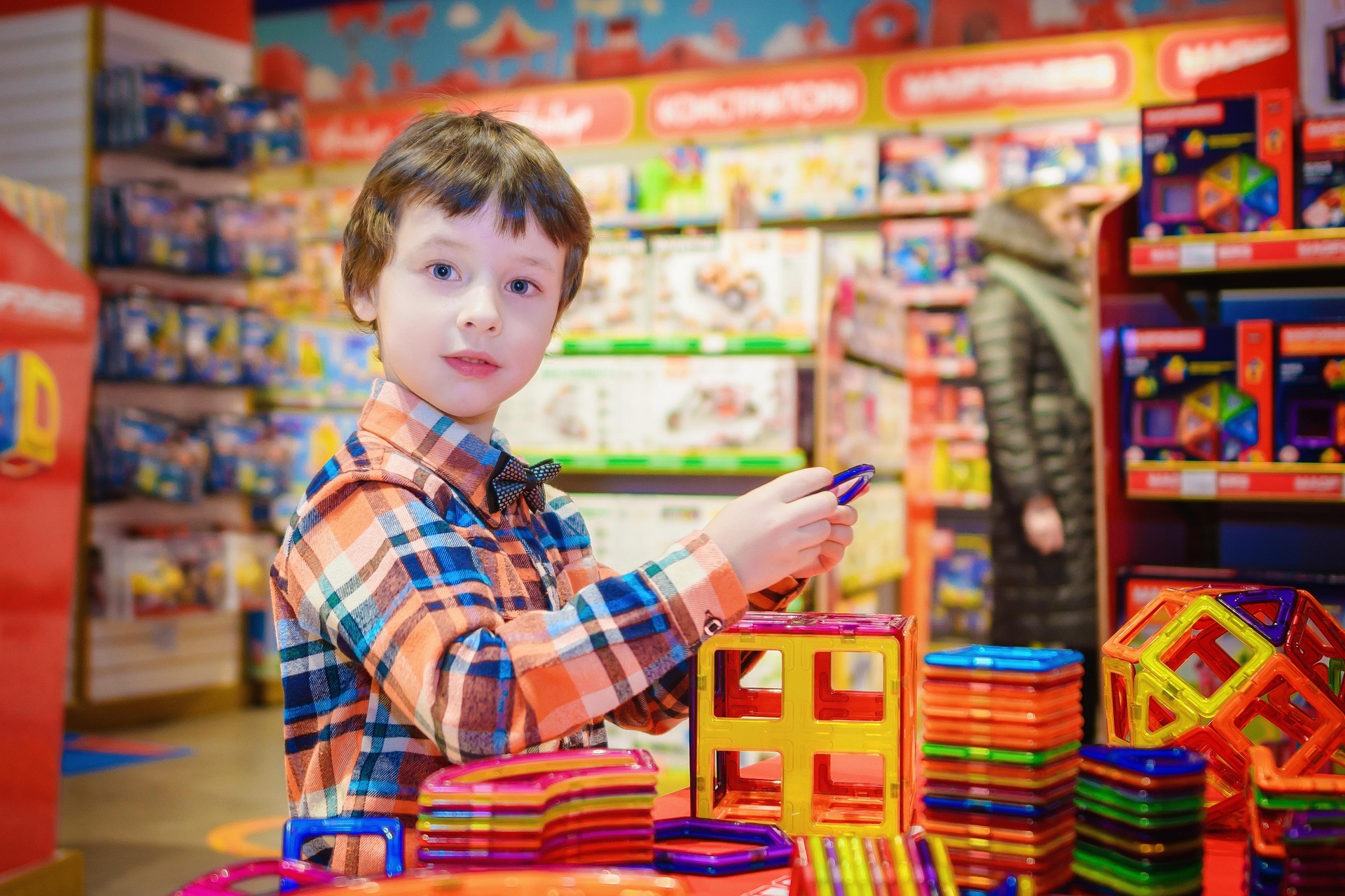 toy store gift cards