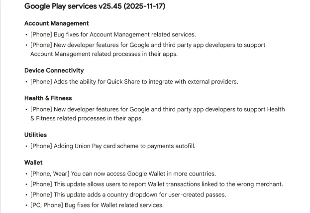 Mobile Wallet Monthly – November 2025 2 google november update