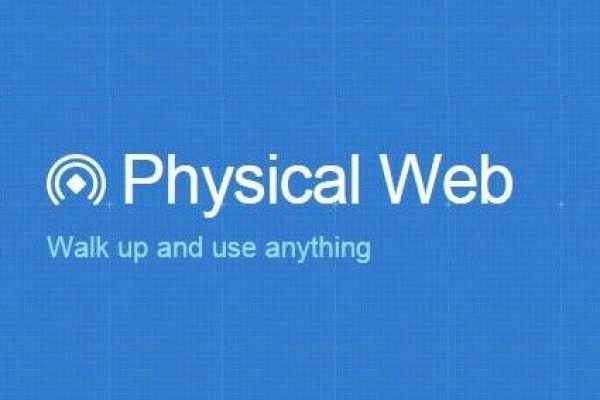 Google-Takes-on-Internet-of-Things-Publishes-Physical-Web-Standard-460891-2