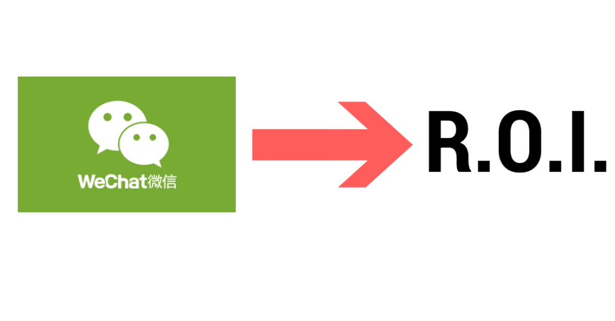 WeChat ROI