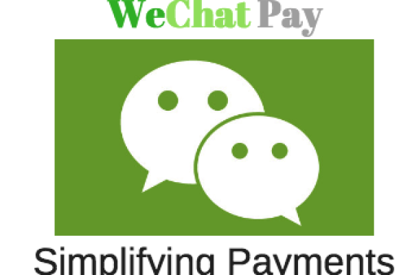 WeChat Pay PassKit