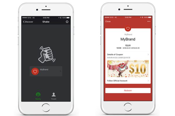 WeChatwallet