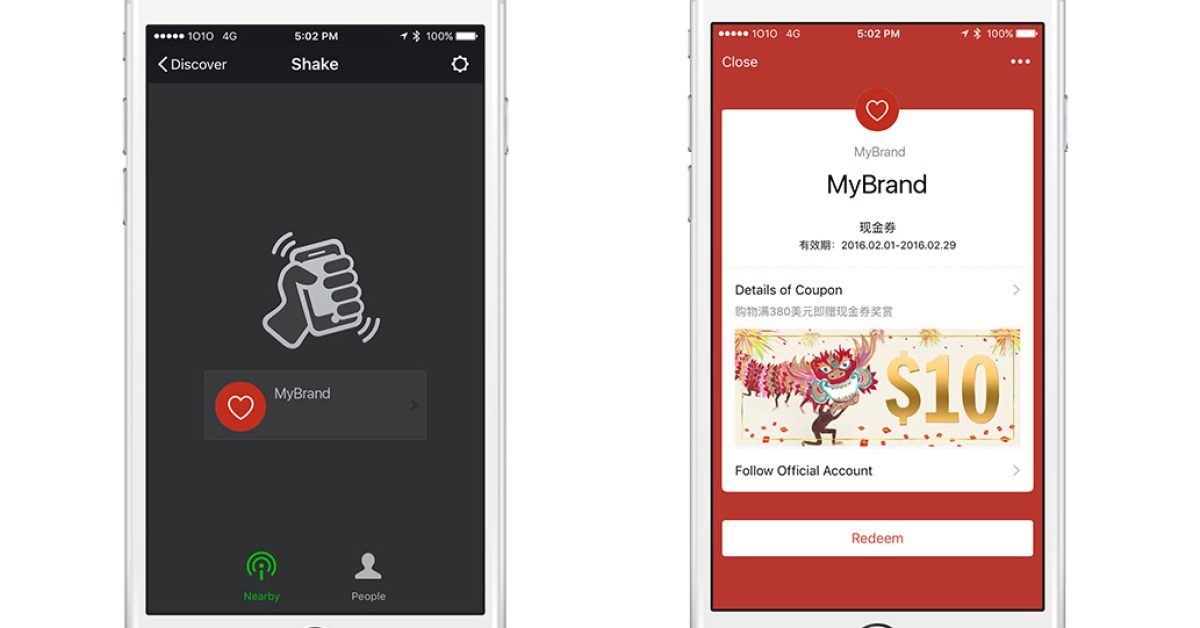 WeChatwallet
