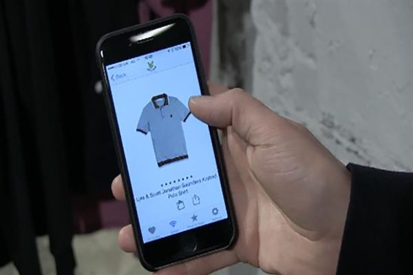 beacontechnologyfeatured