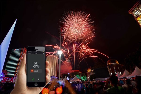 chinesenewyearwechat