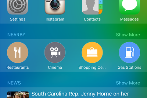 ios9siri