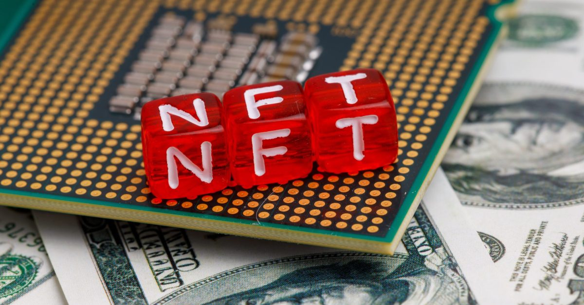 nft utility