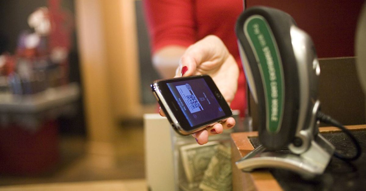 starbucks-payment-inline