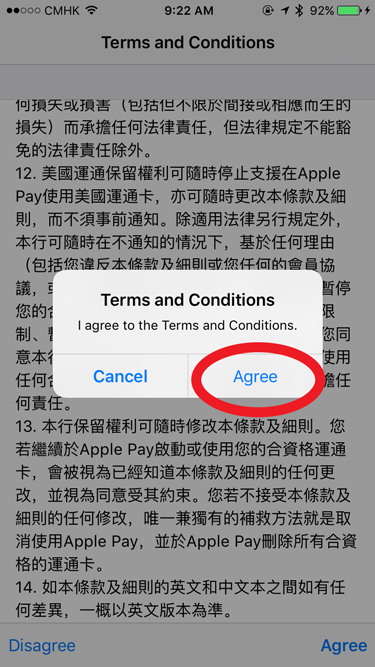Apple Pay Terms and Conditions