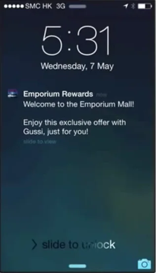 Mobile lock-screen advertising example