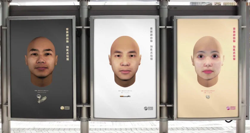 Three portraits displayed in the Face of Litter advertising campaign