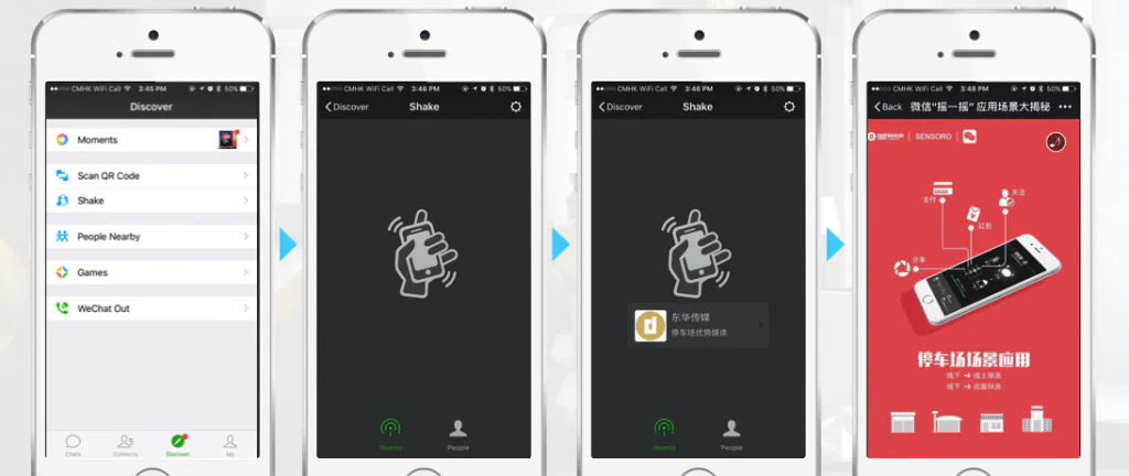 Bluetooth beacon use case 5