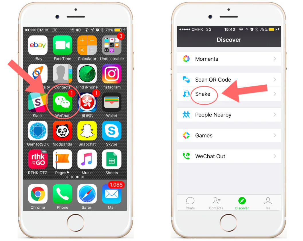 WeChat beacon setup example 3