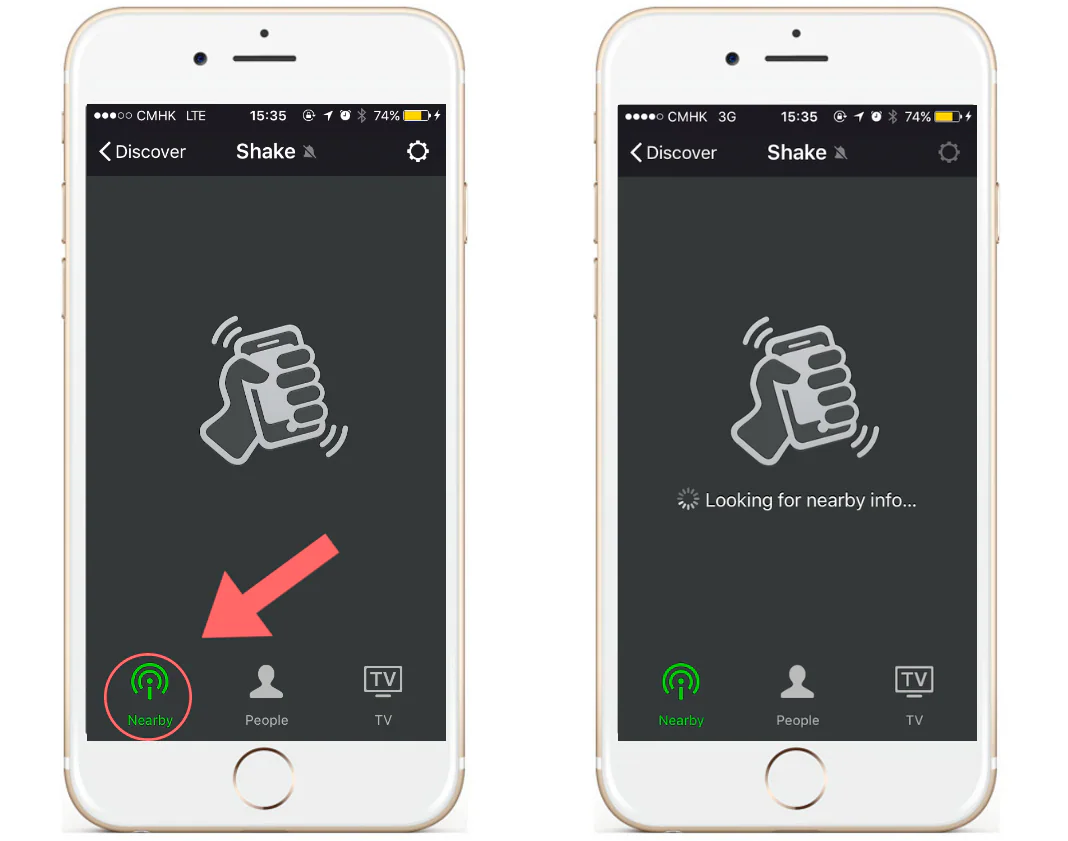 WeChat beacon setup example 4