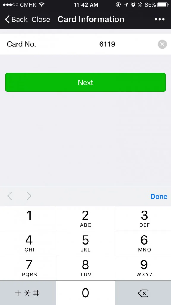 WeChat card number entry screen