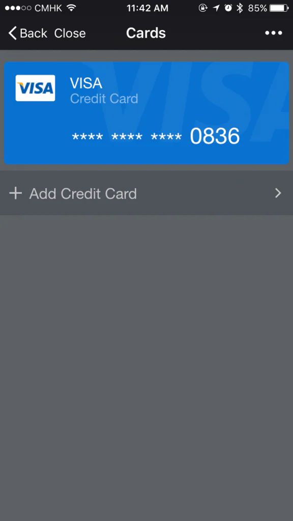 WeChat Wallet cards screen