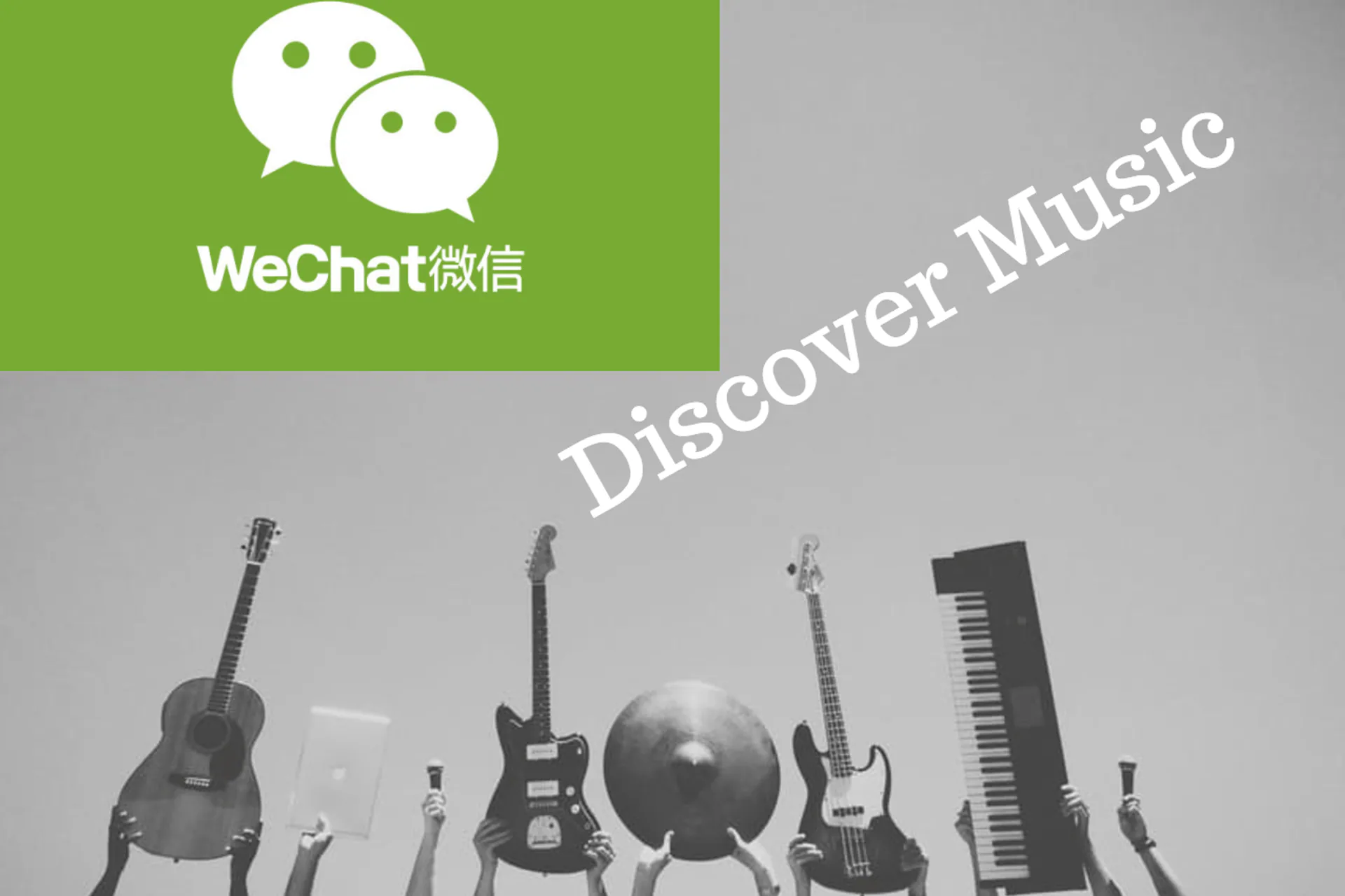 WeChat music discovery graphic with musical instruments