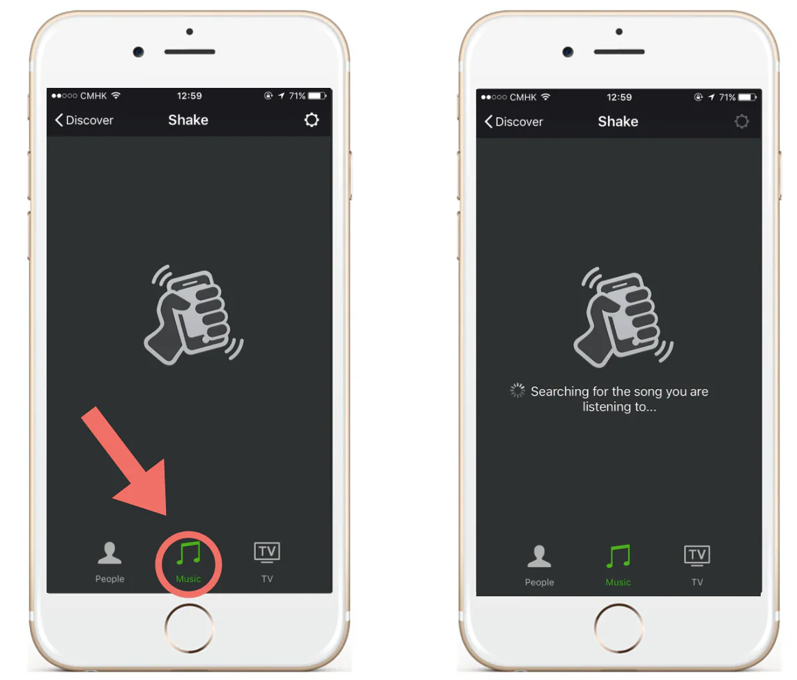 WeChat music discovery step 2