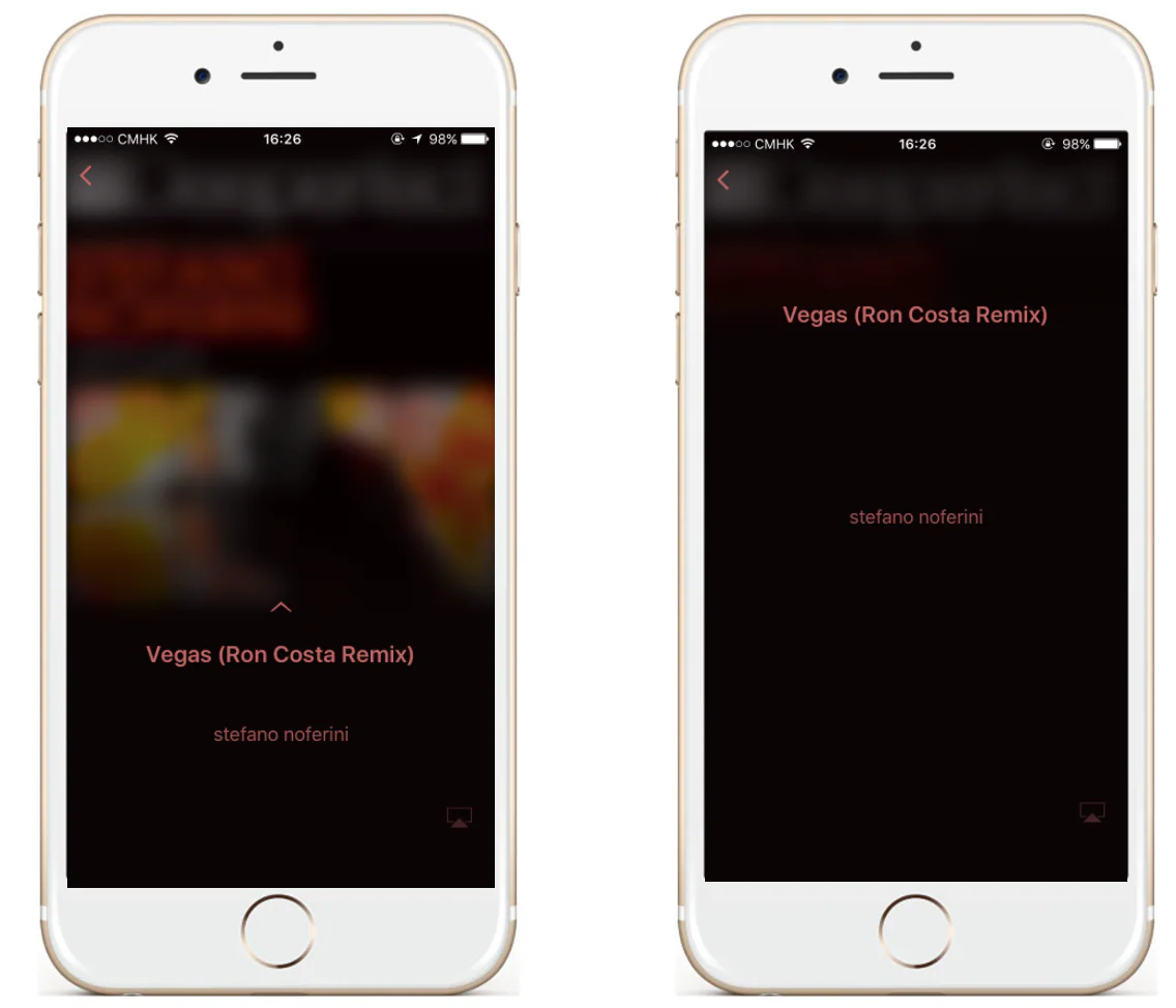 WeChat music discovery step 3