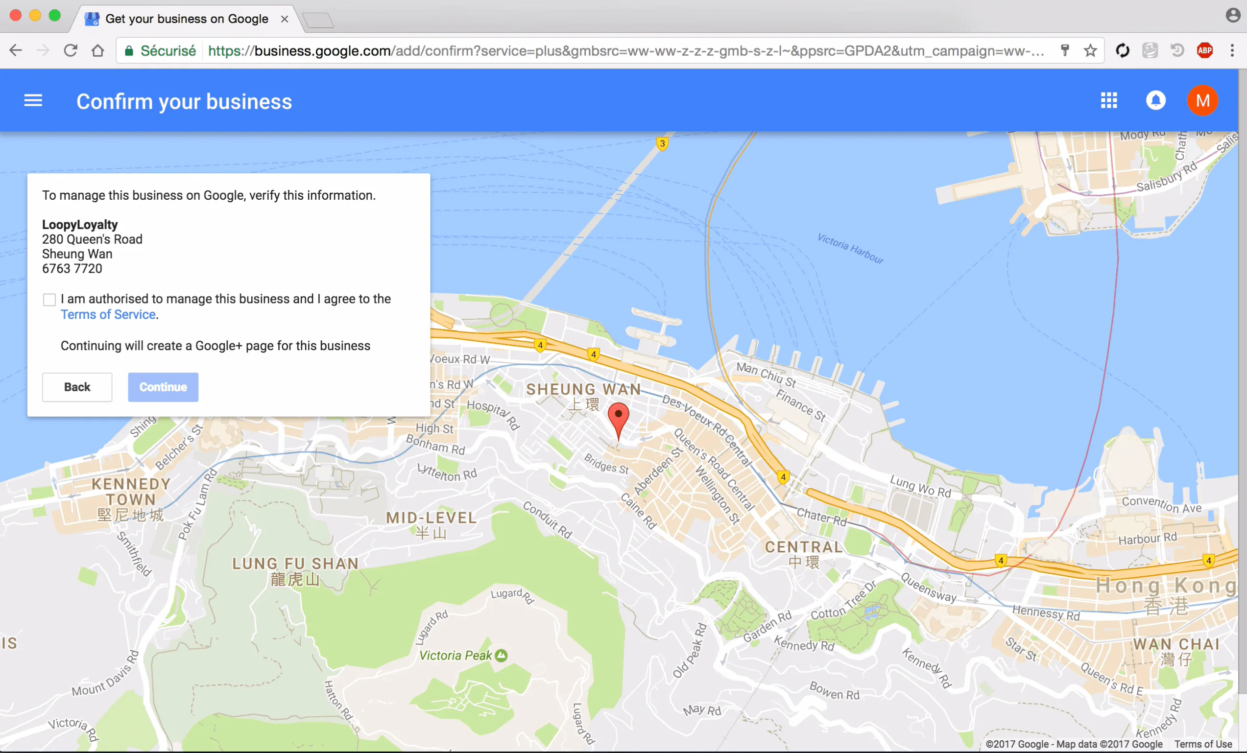 Google My Business confirmation screen with address details