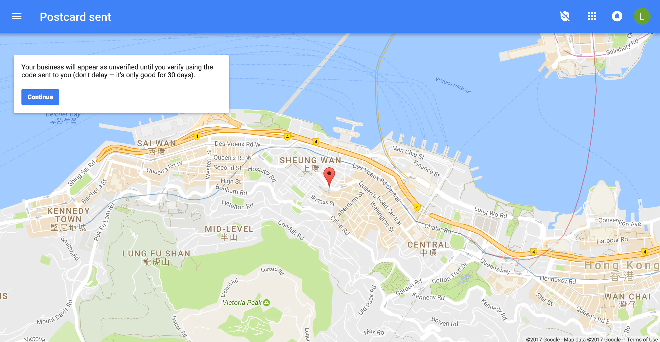Google My Business confirmation that a verification postcard was sent