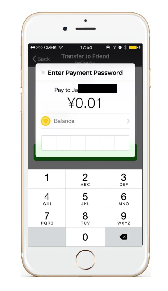 WeChat money transfer step 6
