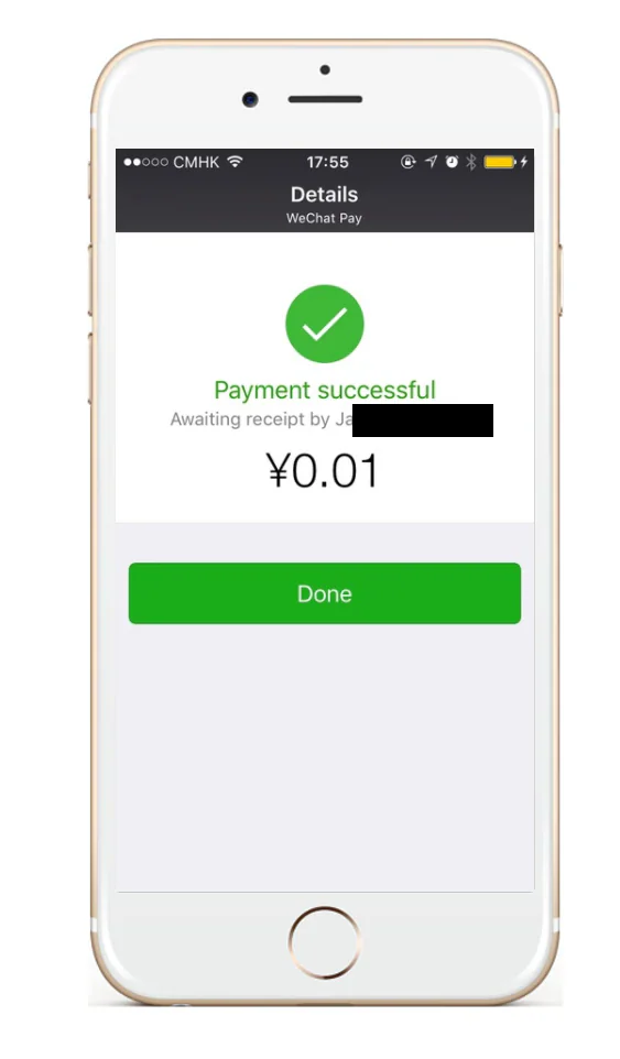 WeChat money transfer step 7