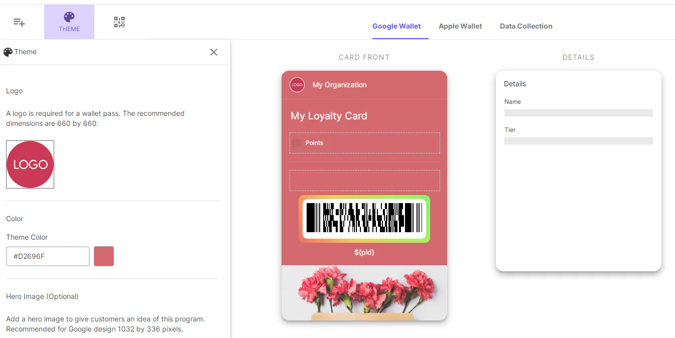 digital rewards cards