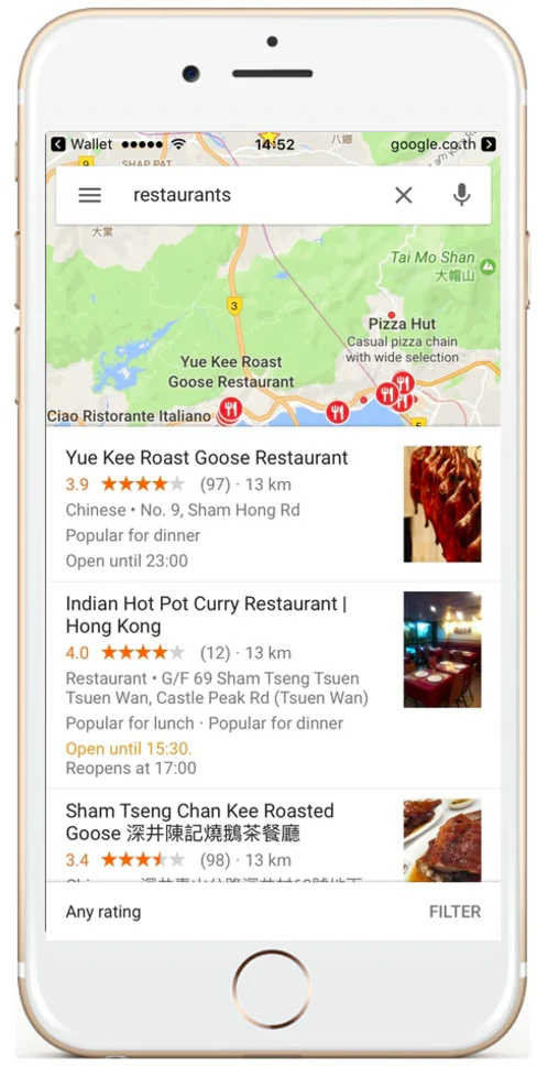 Google Maps restaurant results opened from a Sompo insurance pass