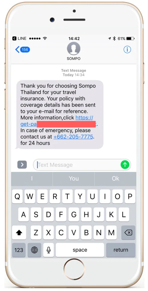 SMS confirmation containing a link to a Sompo mobile insurance policy