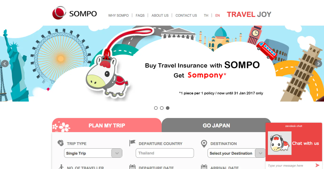 Sompo Travel Joy website with travel insurance trip-selection form