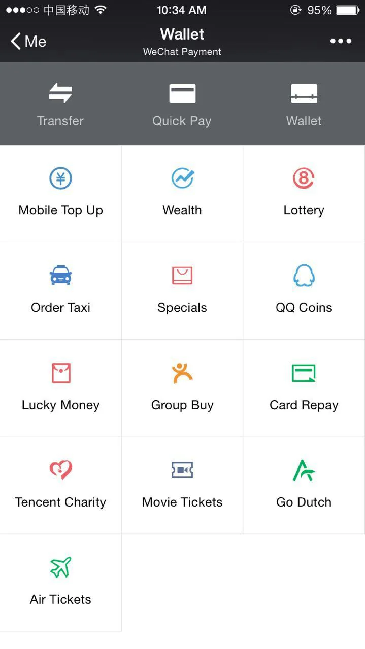 WeChat Wallet services screen
