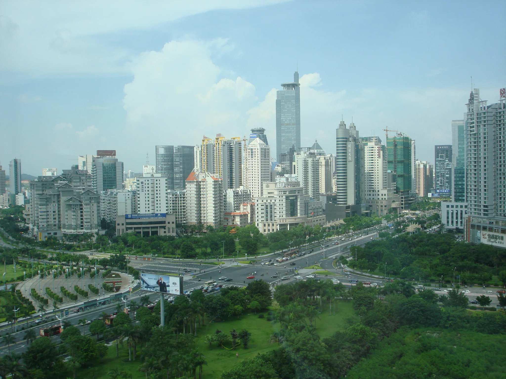 Nanning City WeChat identity card example 1